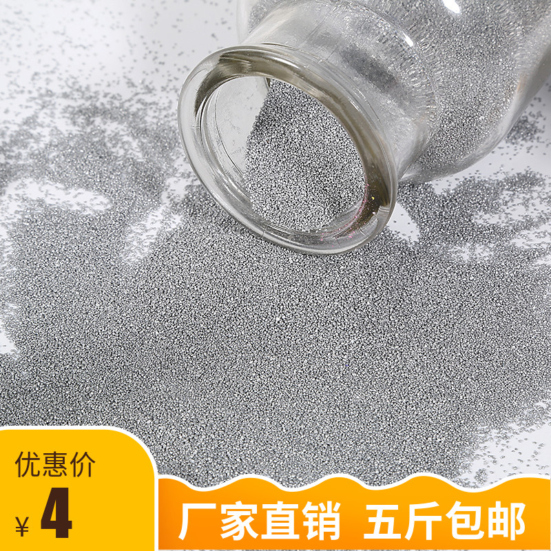 500 gr Color fine sand silver color sand micro landscape landscaping terrace cloth view decoration groundbreaking experimental wedding color sand