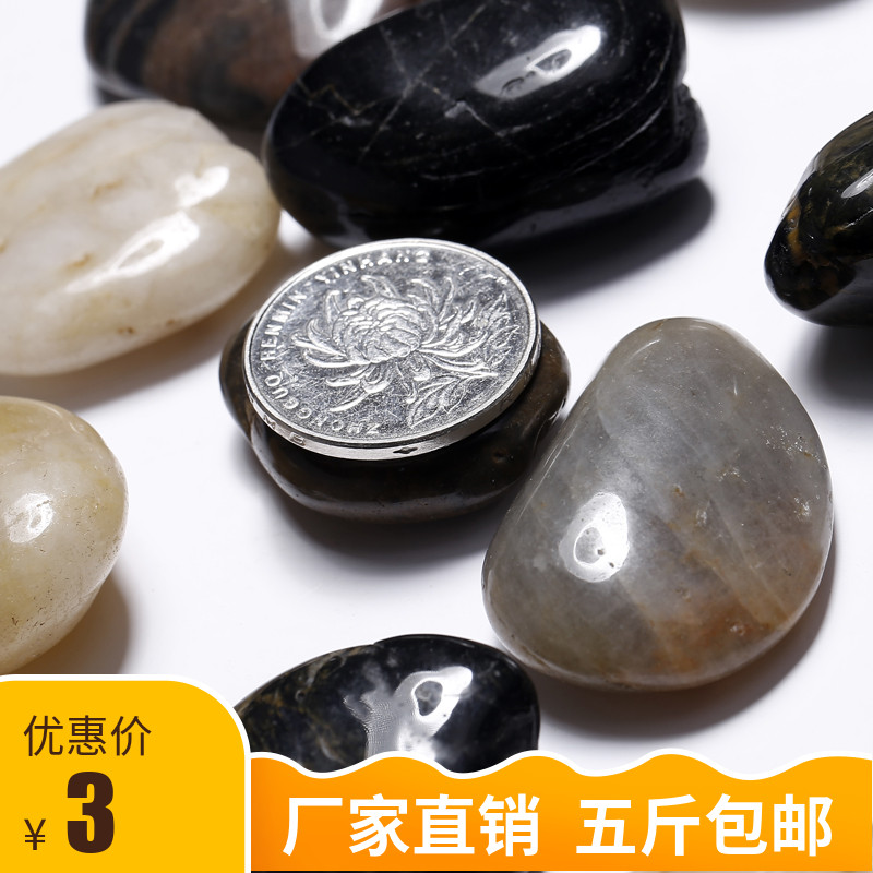 500 gr natural rain flower stone cobblestone paving stone fish tank bottom sand build decoration sand fish tank sandstone small pebble