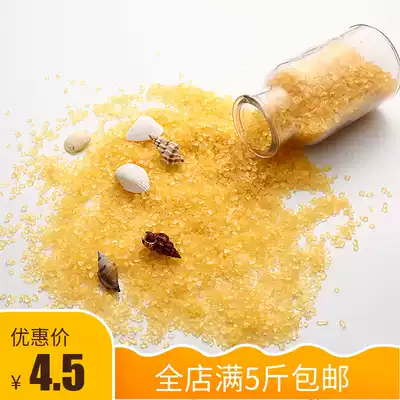 500g yellow glass sand micro landscape landscape decoration bottom sand platform decoration bottom glass sand yellow coarse sand