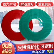 Flying Horse Scraping Rubber Silk Printing Scraper Scraping Adhesive Tape Ink Squeegee Flat Mouth Spike Lip Quality Customisable