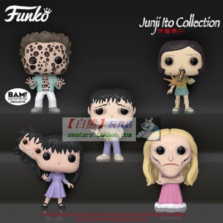 FUNKO POP 伊藤润二Junji Ito 辻井双一蛞蝓少女富江914 915