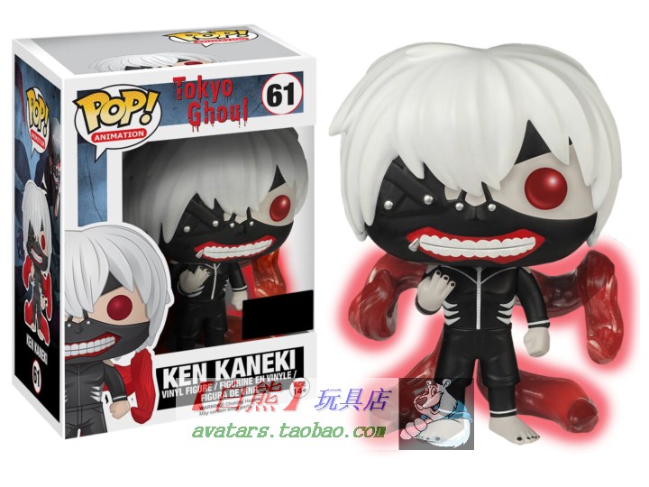 現貨限定版FUNKO POP 東京喰種Tokyo Ghoul 金木研Ken Kaneki
