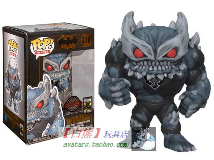 devastator funko pop
