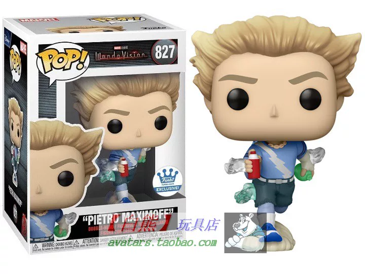 #827 Limited Funko Pop Pietro Maximoff Kuaishin