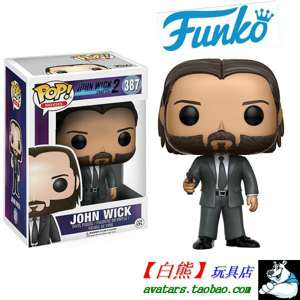 neo funko pop
