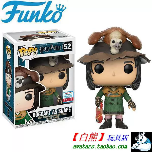 Настоящий лимитированный выпуск Funko Pop Гарри Поттер Профессор Снейп