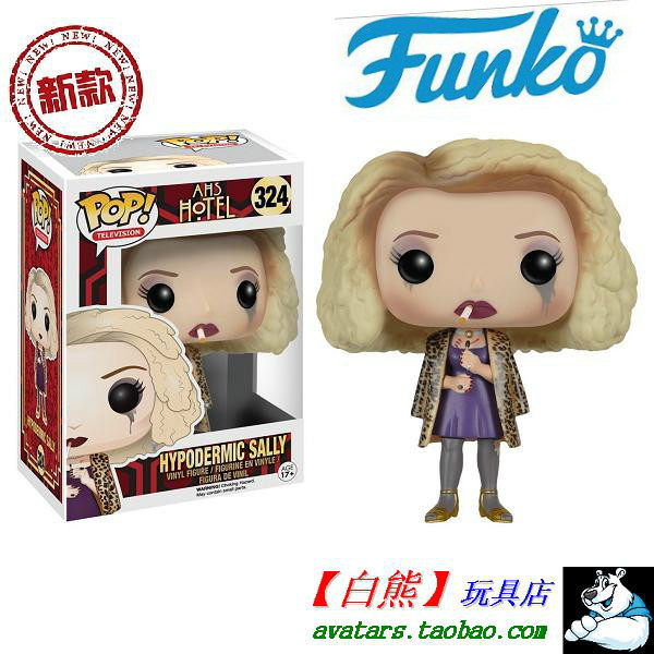 [#324 FUNKO POP American Horror Story Hotel Sali Hypodermic Sally]