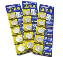 Celestial CR2032 button battery 3V paper circuit lithium battery maker education Electronic Production Promotion