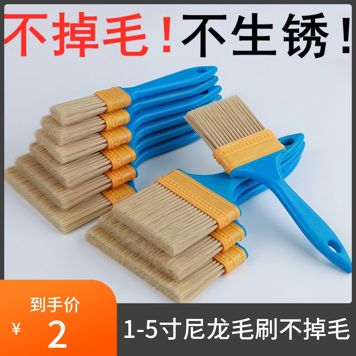 BBQ brush barbecue brush sauce does not shed hair high temperature food baking bread brush egg liquid pancake pancake oil brush
