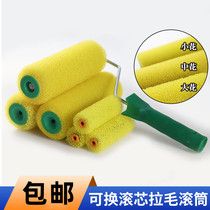 Pulling roller brushing roller Jane pulling flower roller brush large medium and small flower real stone paint cement brushing paint tool sponge