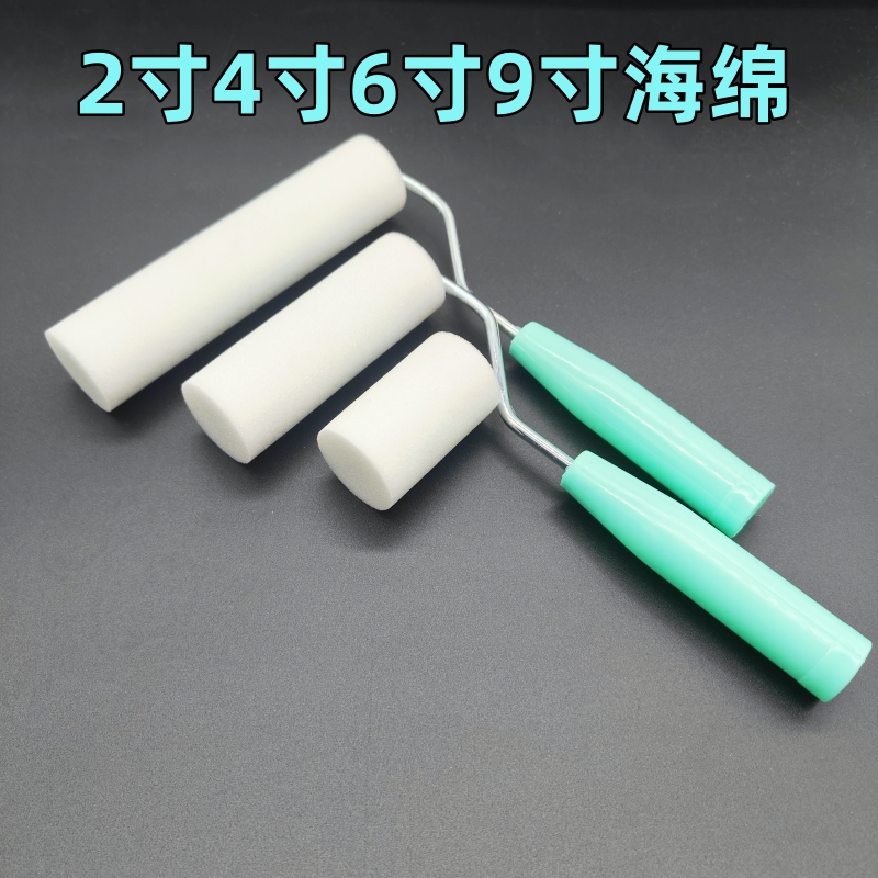 4インチ 9インチ スポンジ ローラー ブラシ 水性塗料 ポリウレタン 高密度 アート ペイント ブラシ 壁ツール ラテックス ペイント ブラシ