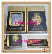 2 sets of Korean original GOLD GOLD crown PVC playing cards Plastic poker Home Texas Holdem