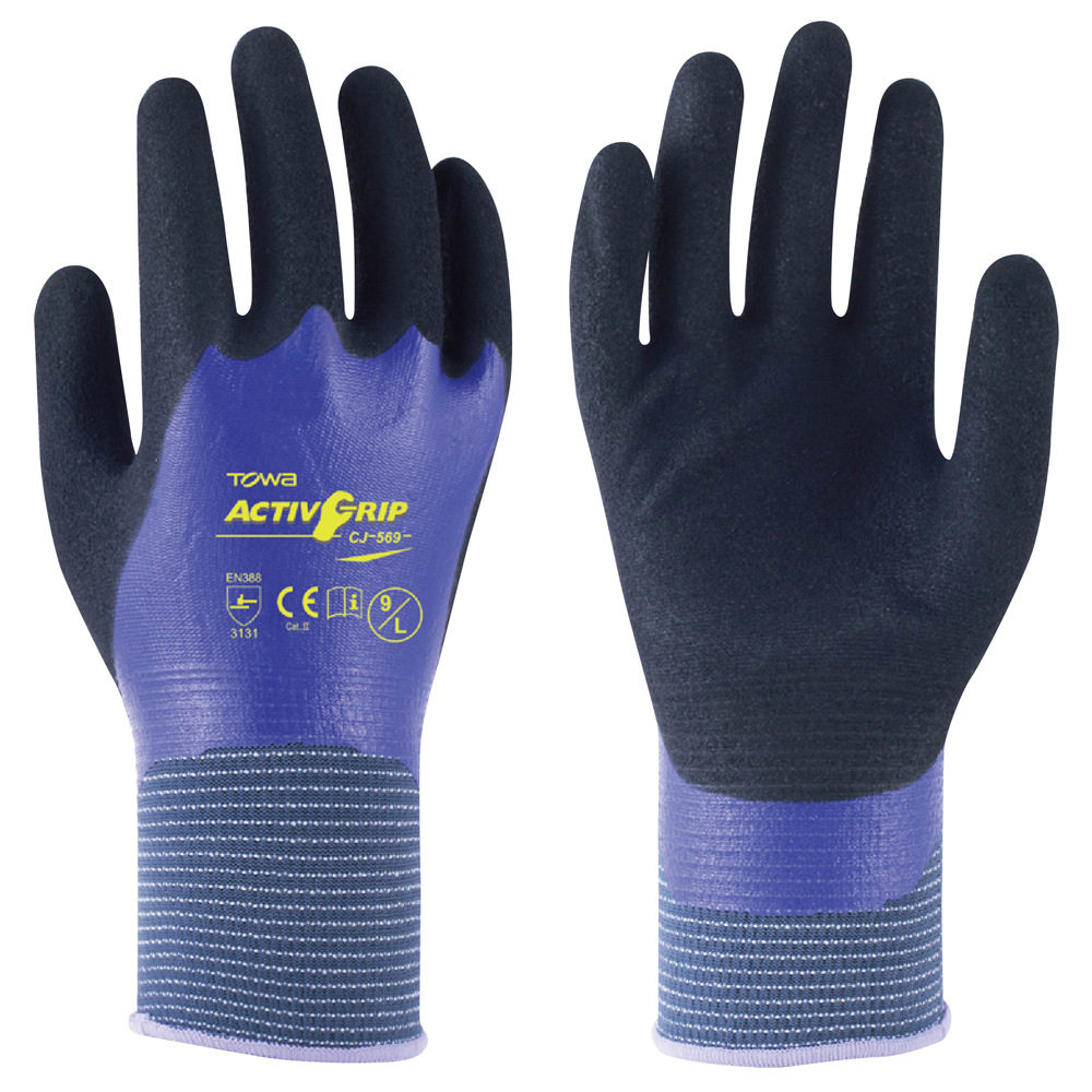 Japan soft and breathable waterproof slip-resistant, allergy cotton-resistant sweaty rubber abrasion-resistant work gloves