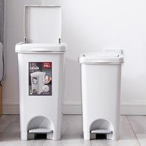 10 15L l narrow section square cylindrical bathroom press circle hand press foot double open lid type plastic containing garbage can