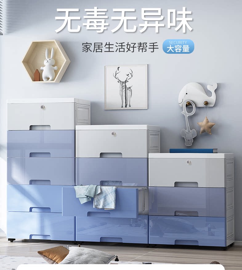 42 45 48 50 52 56cm extra large lockable 3 4 5 6-layer drawer thickened plastic locker