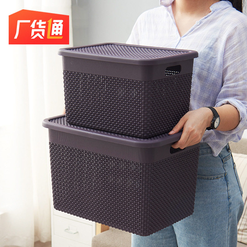 26 26 32 39cm rectangular hollowed-out covered portable superimposing plastic debris finishing containing storage basket basket