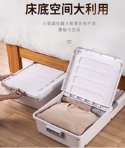 1 2 3 60 95cm length flat ultra-thin single double open clamshell bed bottom pulley plastic containing storage box