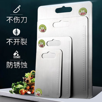 24 24 30 39 46cm rectangular kitchen mildew-proof antibacterial thickened 304 stainless steel kneading panel cutting chopping block
