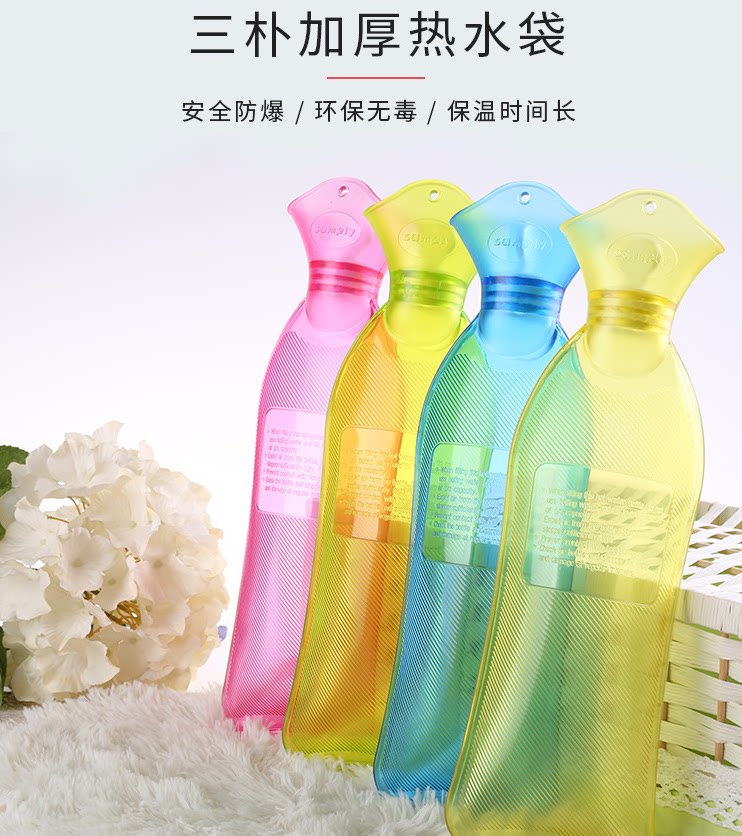 850ml small loose long colored transparent thickness blast anti - hot PVC rubber heating waist hot water bag