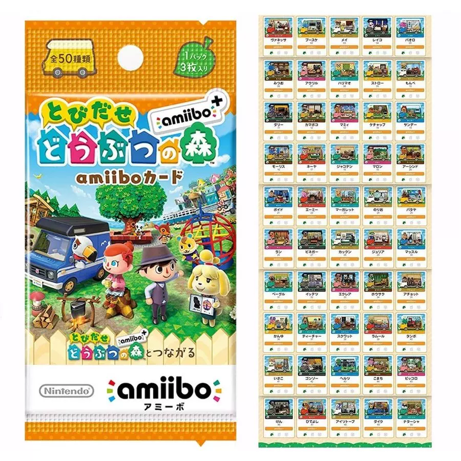 Серия Animal Mori AMIIBO RV коллекция Cason Friends Association жителей Blind Box Nintendo фигурка-персонаж