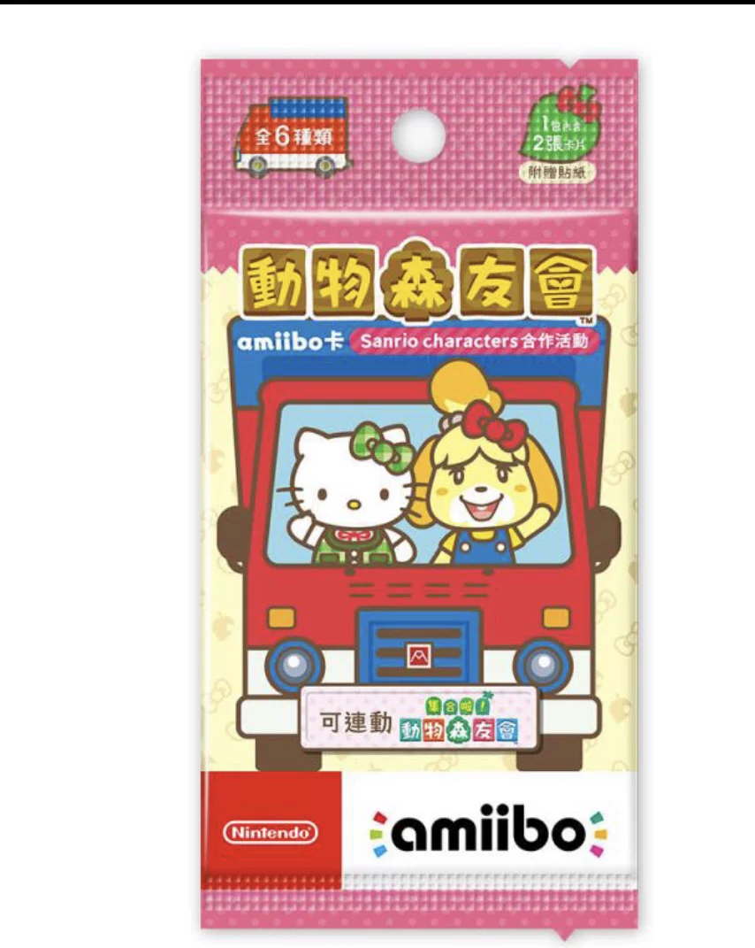 Серия Animal Mori AMIIBO RV коллекция Cason Friends Association жителей Blind Box Nintendo фигурка-персонаж