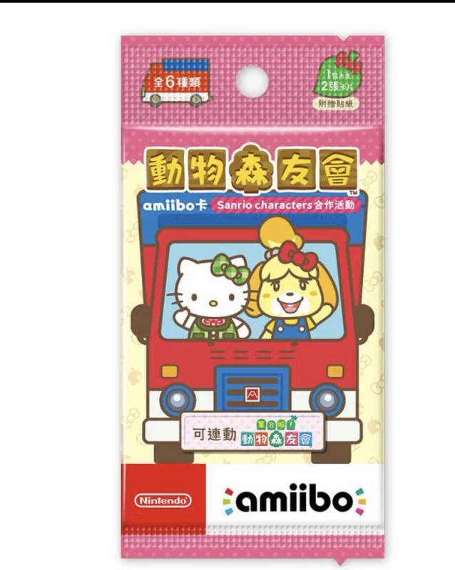 Серия Animal Mori AMIIBO RV коллекция Cason Friends Association жителей Blind Box Nintendo фигурка-персонаж