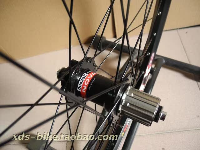 Roues de vélo Mountain Bike 26 pouces - Ref 2369335 Image 16