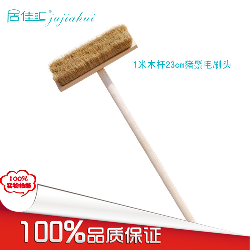 Bristles soft hair wash brush long handle straight rod solid wood snow sweep snow removal brush mop tire cleaning long handle