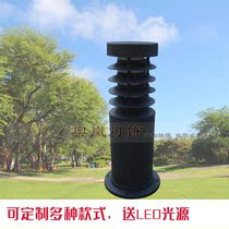 Good quality high-end die-cast straw terrace lamp garden light garden light grass ground outdoor street lamp engineering grid light waterproof lamp