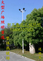Stadium lamp Square Lights 6 m 8 m 10 m LED Floodlight Basketball Court 4 Fire Tennis Court Light Outdoor High Pole Lamp