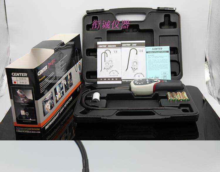 Taiwan group CENTER380 halogen detector air conditioning coolant detector CENTER382 halogen detector