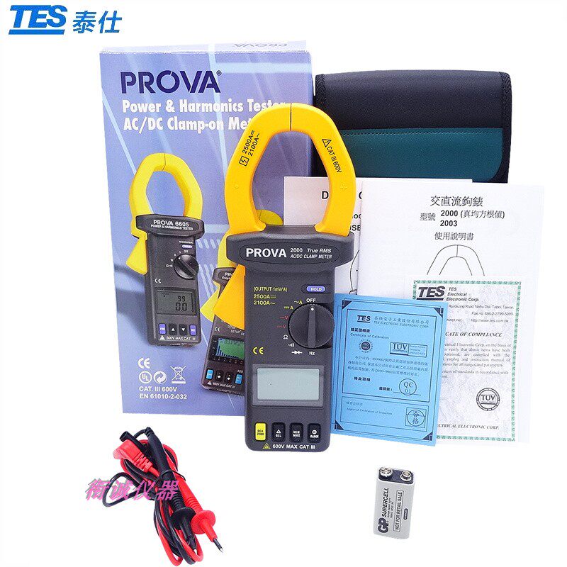 Taiwan Teisee PROVA2000 large current fitter table AC/DC pliers table high precision current meter Wanuse pliers table