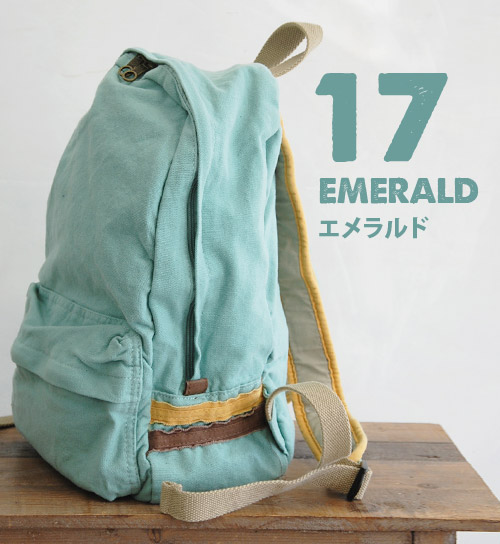Sac à dos lycée - Ref 47584 Image 42