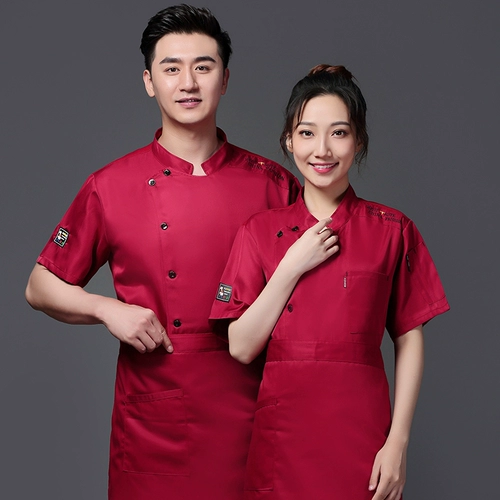 Шеф-повара Работа в одежде мужская летняя летняя школьная столовая для кухни кухня кухонная одежда