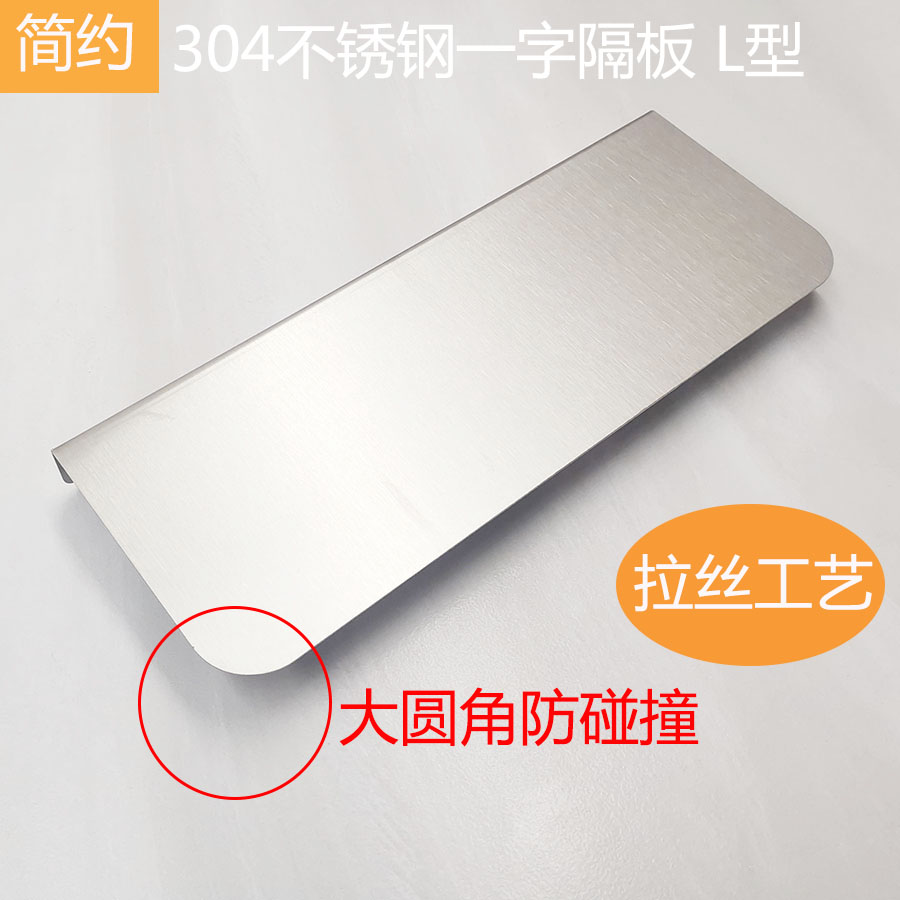 Customized Makeup Room Shelve Wall Wall-mounted Wall-Free Toilet Bathroom Wash Toiletries Table Mirror Front Containing Deck-lined