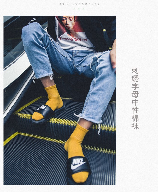Vớ vớ nữ ống vớ nam vớ cotton nam Vớ nữ mùa xuân và vớ mùa hè thủy triều đại học vớ cotton thể thao Nhật Bản - Bít tất nữ tất cổ ngắn