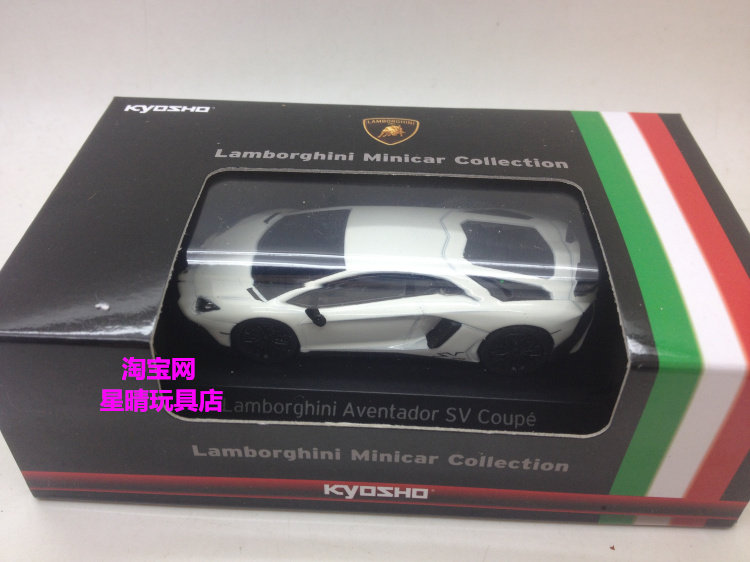 Модель машины 包邮 1/64 京商 kyosho 兰博基尼 lamborghini lp770 lp750 跑车