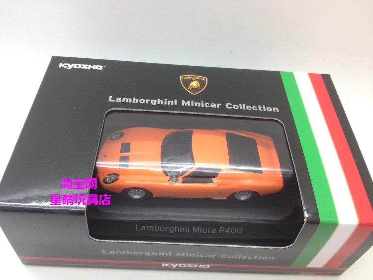 Модель машины 包邮 1/64 京商 kyosho 兰博基尼 lamborghini lp770 lp750 跑车