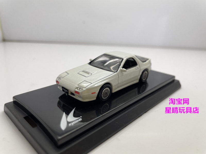 Модель машины 包邮 1/64 京商 kyosho rx-7 fc fd  rx-8  nsx 电镀 合金 车模