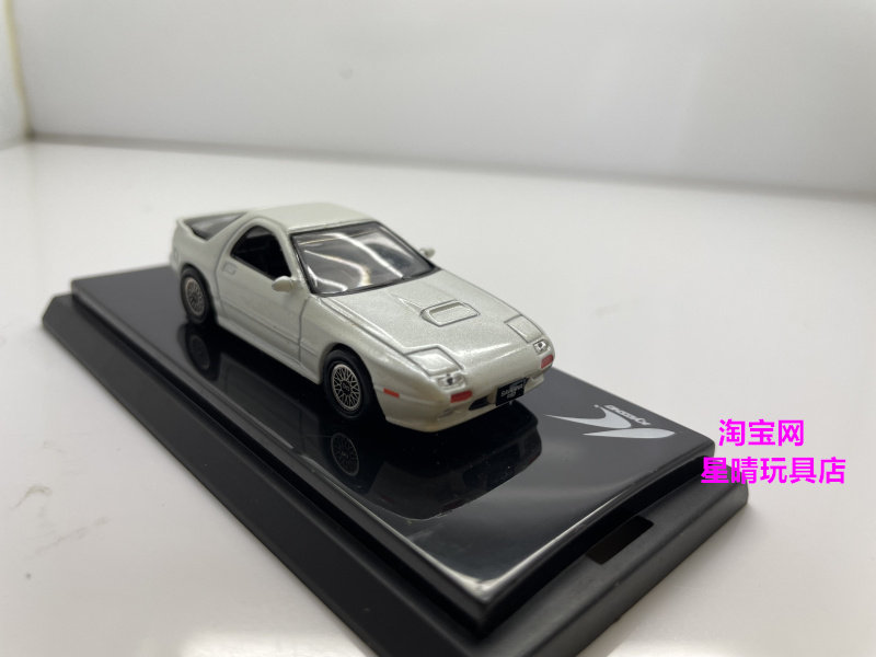 Модель машины 包邮 1/64 京商 kyosho rx-7 fc fd  rx-8  nsx 电镀 合金 车模