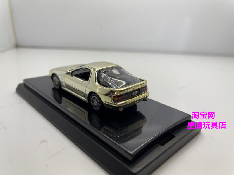 Модель машины 包邮 1/64 京商 kyosho rx-7 fc fd  rx-8  nsx 电镀 合金 车模