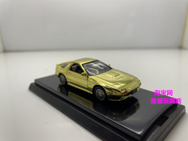 Модель машины 包邮 1/64 京商 kyosho rx-7 fc fd  rx-8  nsx 电镀 合金 车模