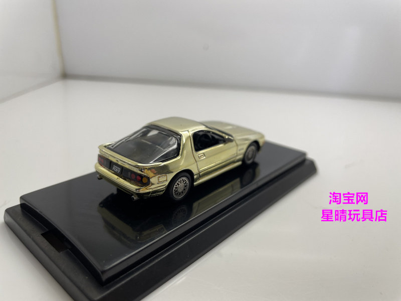 Модель машины 包邮 1/64 京商 kyosho rx-7 fc fd  rx-8  nsx 电镀 合金 车模