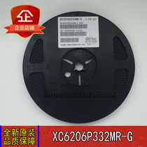 XC6206P332MR-G screen printing 662S SOT-23 regulator IC chip original 1 only for sale
