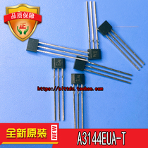 A3144E A44 SIP-3 original imported ALLEGRO Hall element A3144EUA-T 500 whole bag
