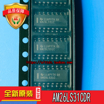 AM26LS31CDR SOP16 patch AM26LS31C imported original TI