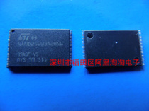 NAND256W3A2BN6E NAND256W3A2BN6 package TSOP48 brand new original one for sale