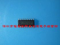 TM1650 brand new original SOP16 package for sale