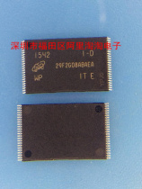 MT29F2G08ABAEAWP-IT:E Imported new original TSOP48 package for sale