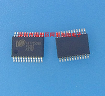 New original ATT7053BU SSOP24 single-phase multi-function metering chip